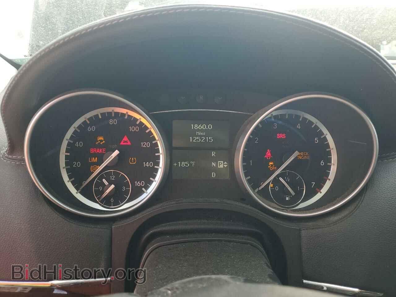 2012 MERCEDES-BENZ GL-CLASS - VIN: 4JGBF7BE1CA794803 - Фото 9