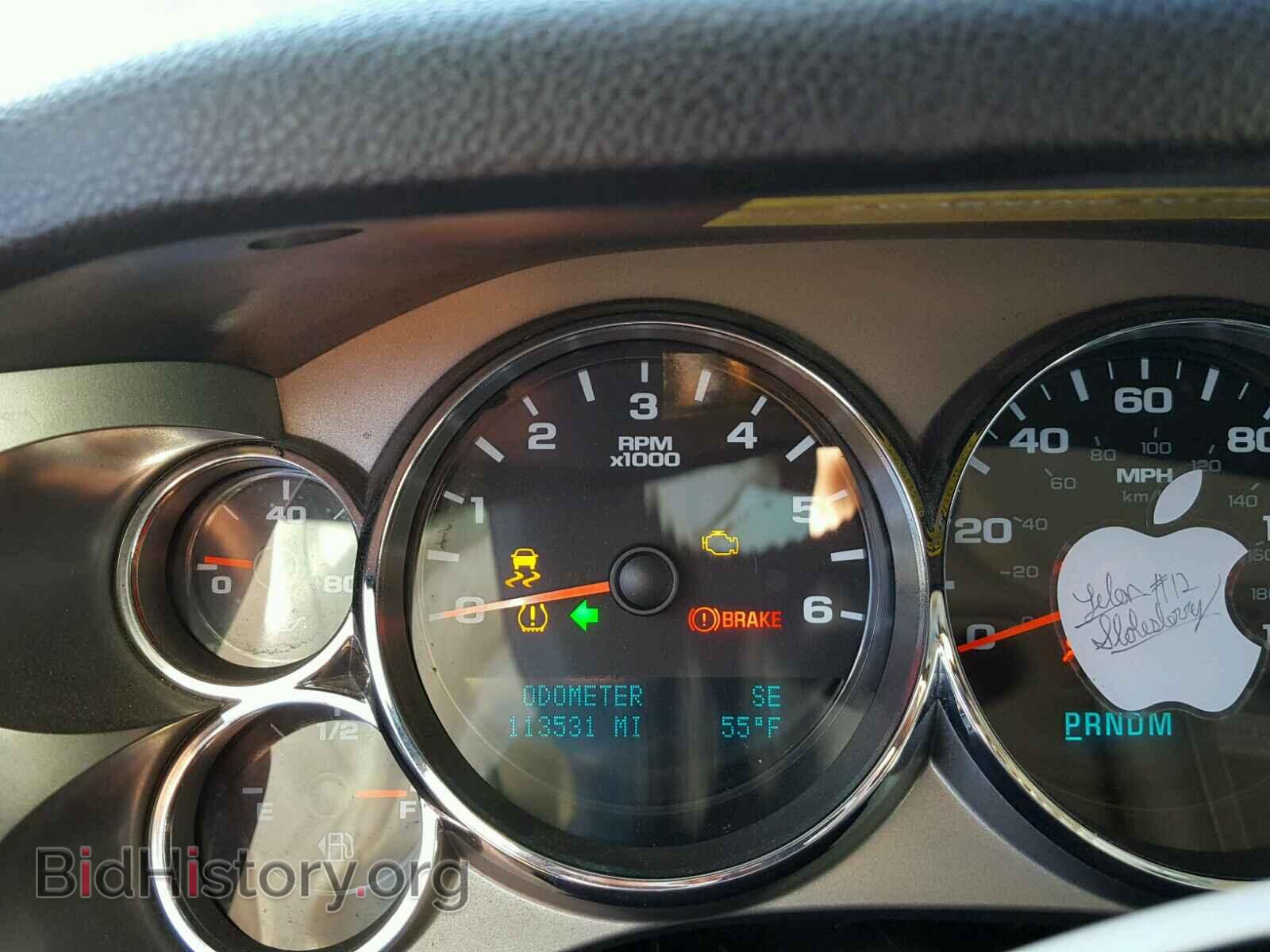 2012 CHEVROLET SILVERADO - VIN: 1GCPKSE72CF137761 - Фото 8