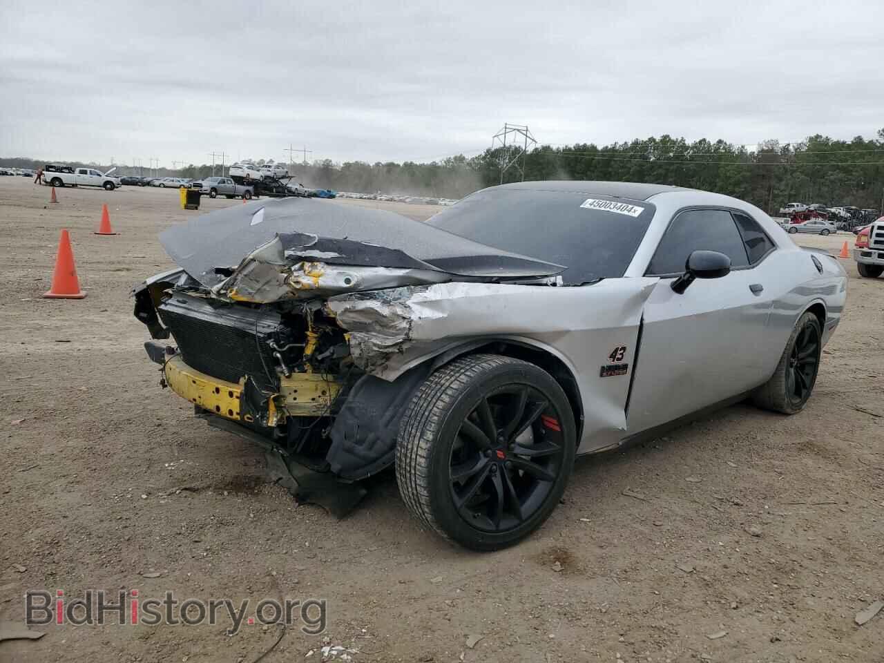 Photo 2C3CDZBT6HH604998 - DODGE CHALLENGER 2017