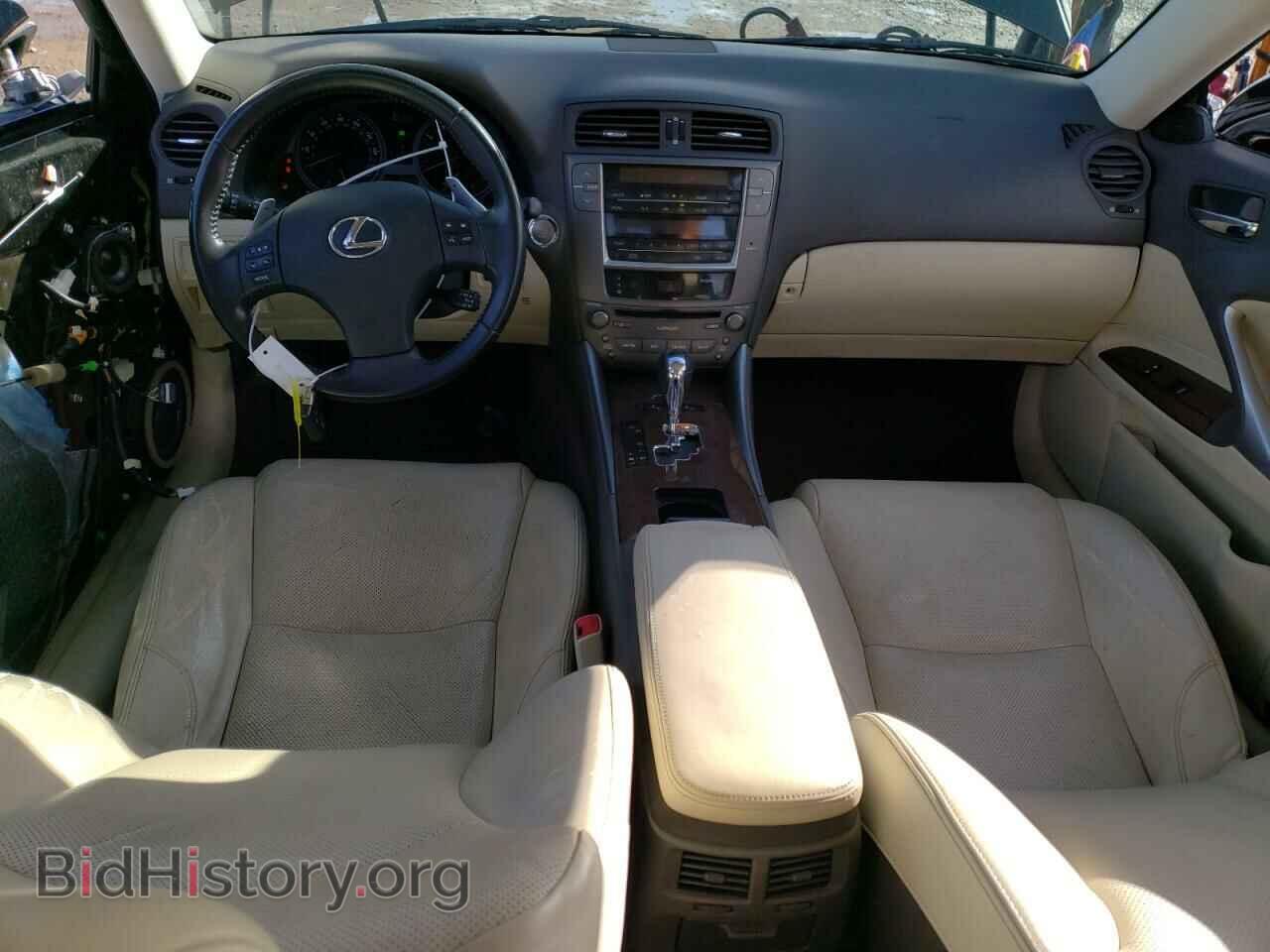 2010 LEXUS IS - VIN: JTHBF5C20A5116948 - Фото 8