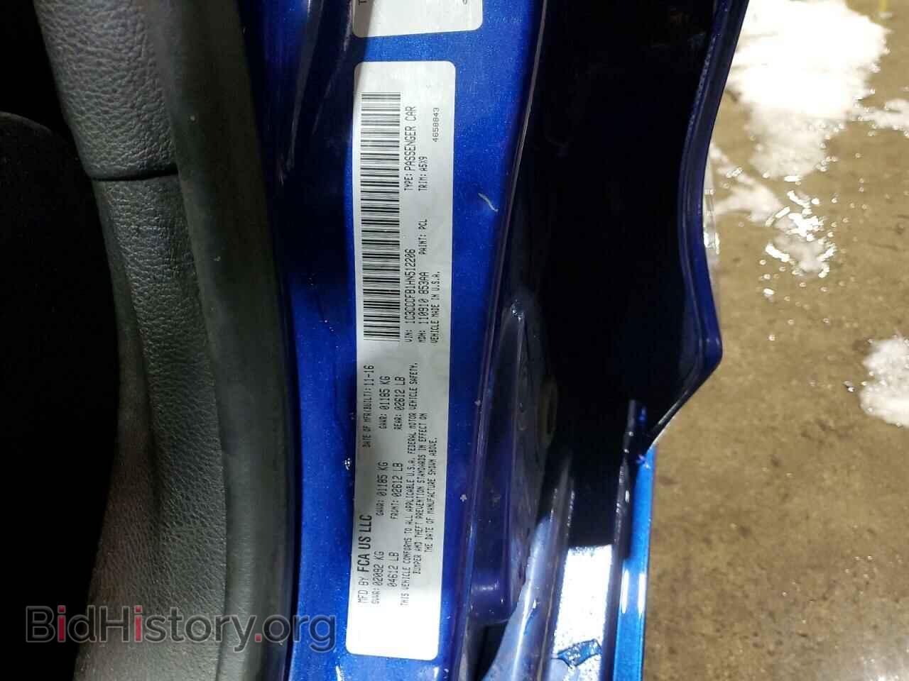 2017 CHRYSLER 200 - VIN: 1C3CCCFB1HN512206 - Фото 12