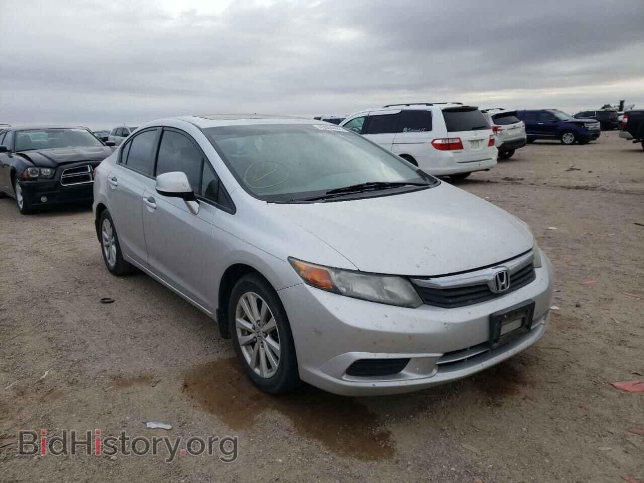 Фотография JHMFB2F85CS003741 - HONDA CIVIC 2012