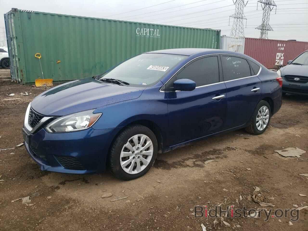 Photo 3N1AB7AP7JY328075 - NISSAN SENTRA 2018