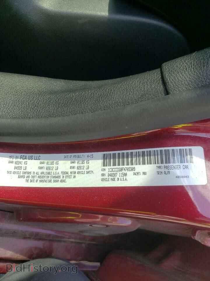 2015 CHRYSLER 200 - VIN: 1C3CCCDG8FN703309 - Фото 10