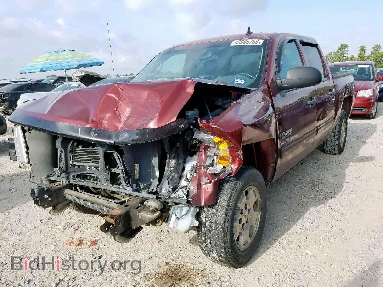 2013 CHEVROLET SILVERADO - VIN: 3GCPCSE00DG313142 - Фото 2
