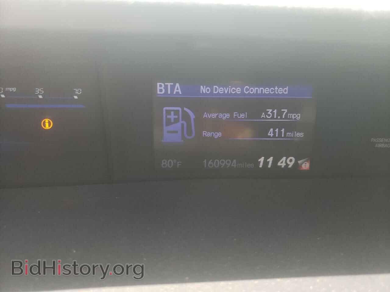 2014 HONDA CIVIC - VIN: 19XFB2F81EE275968 - Фото 8