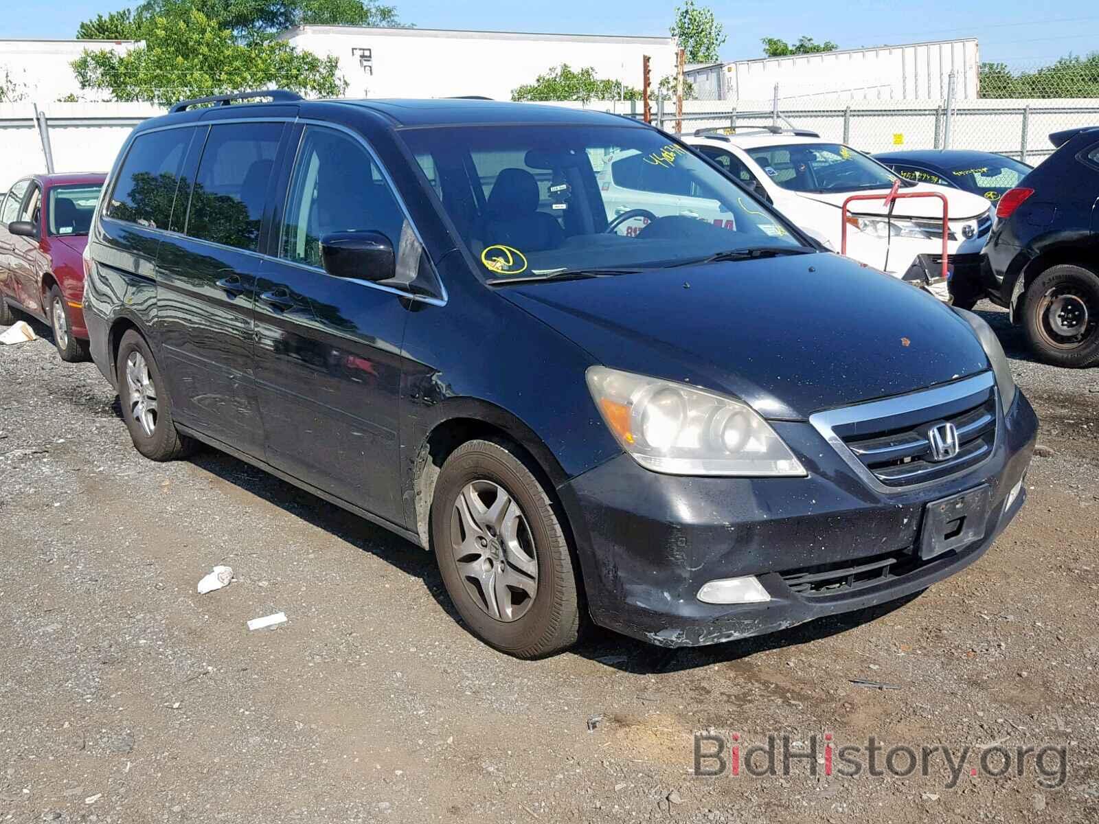 Photo 5FNRL38807B030878 - HONDA ODYSSEY TO 2007