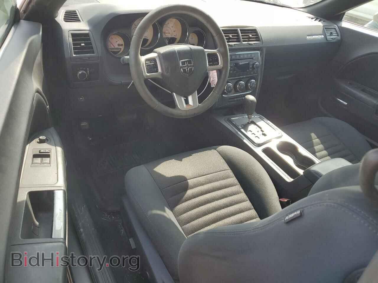 2012 DODGE CHALLENGER - VIN: 2C3CDYAG3CH186469 - Photo 8