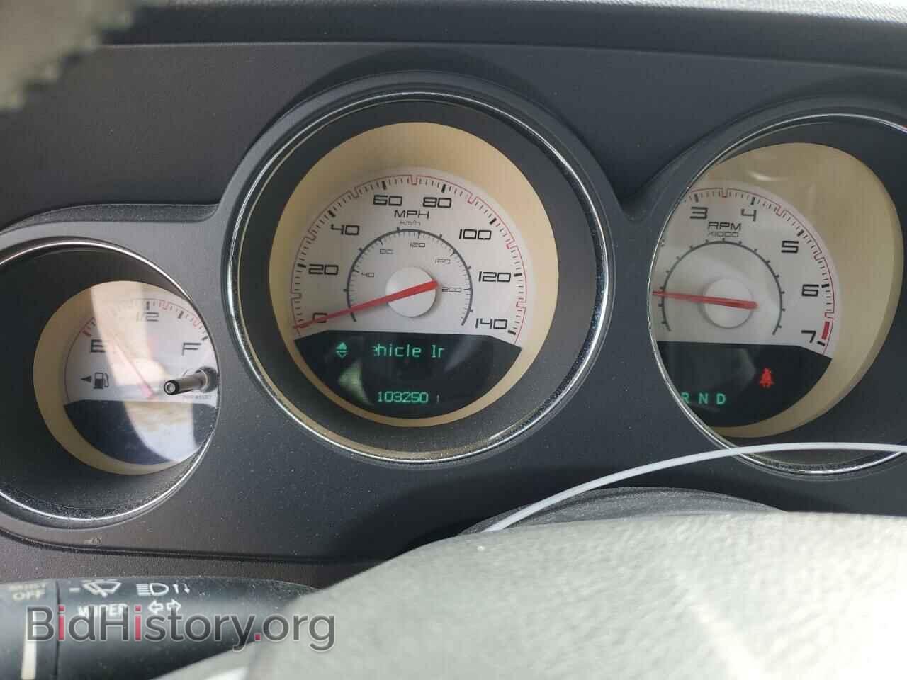 2012 DODGE CHALLENGER - VIN: 2C3CDYAG3CH186469 - Photo 9