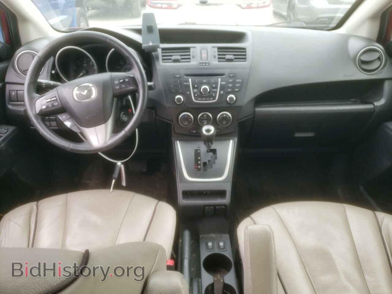 2013 MAZDA 5 - VIN: JM1CW2DL4D0159444 - Фото 8