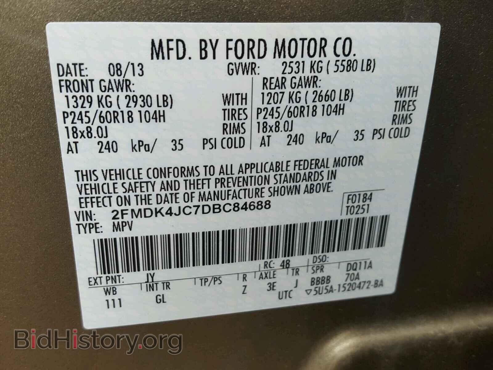 2013 FORD EDGE - VIN: 2FMDK4JC7DBC84688 - Photo 10