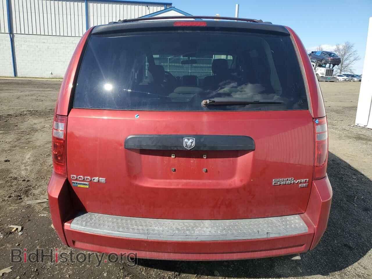 2010 DODGE CARAVAN - VIN: 2D4RN4DE5AR134390 - Photo 6