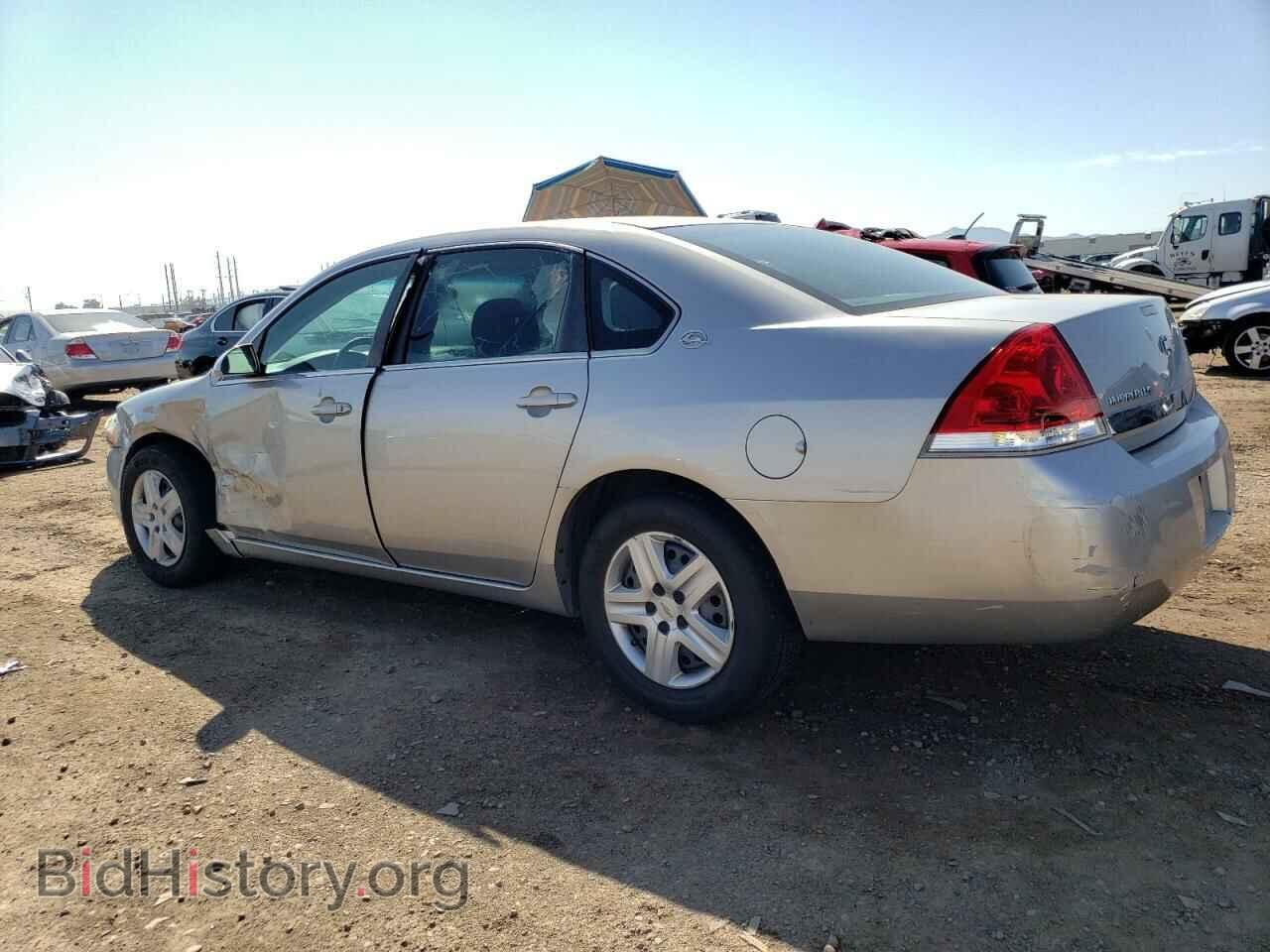 2008 CHEVROLET IMPALA - VIN: 2G1WB58K881281285 - Фото 2