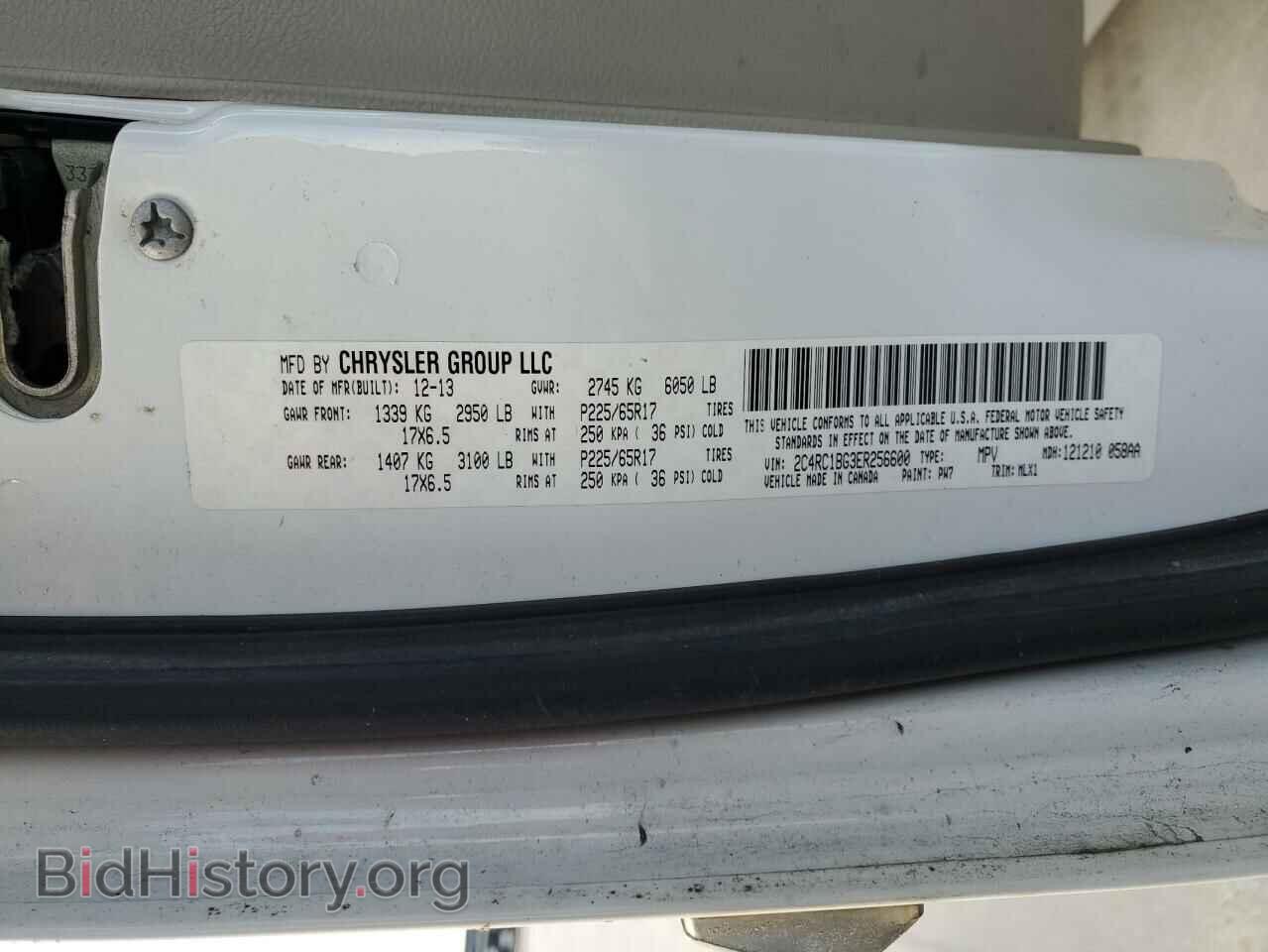 2014 CHRYSLER MINIVAN - VIN: 2C4RC1BG3ER256600 - Фото 13