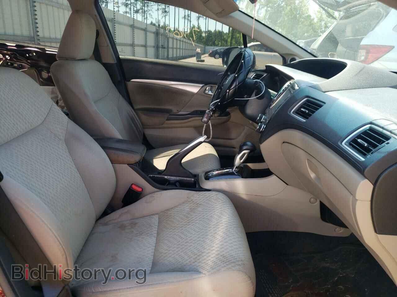 2014 HONDA CIVIC - VIN: 19XFB2F81EE000603 - Photo 5