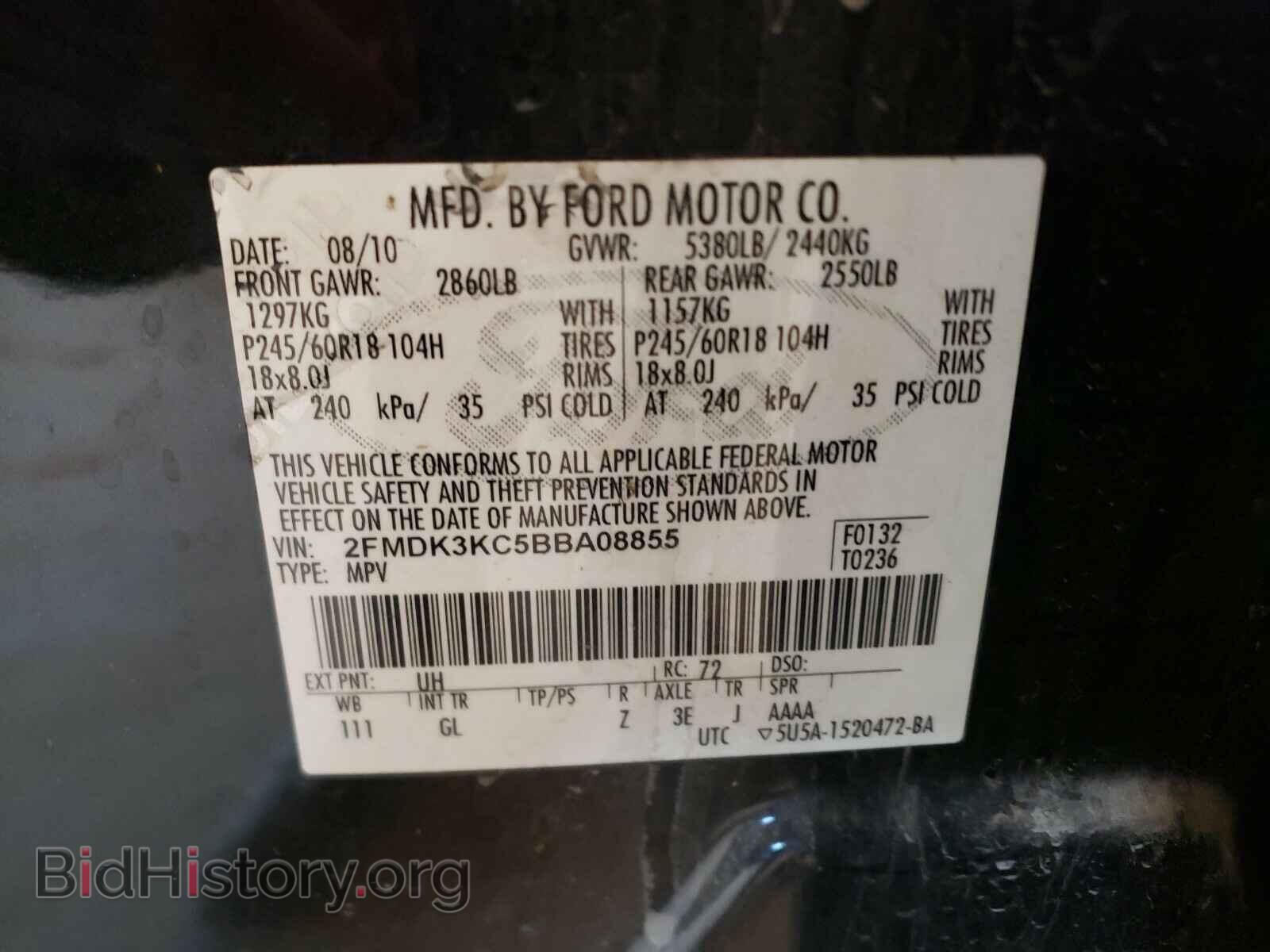 2011 FORD EDGE - VIN: 2FMDK3KC5BBA08855 - Photo 10