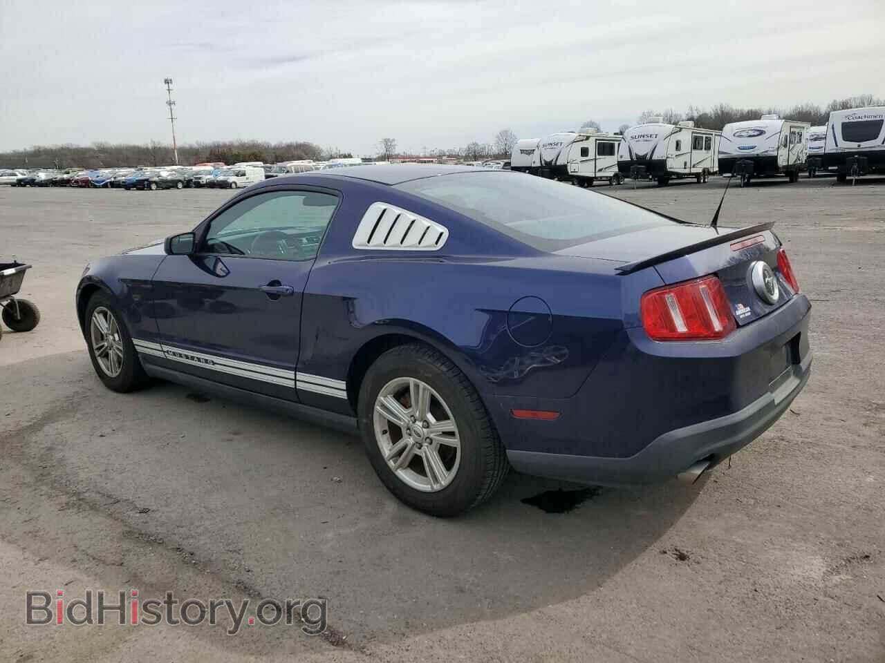 2011 FORD ALL Models - VIN: 1ZVBP8AM3B5155276 - Фото 2