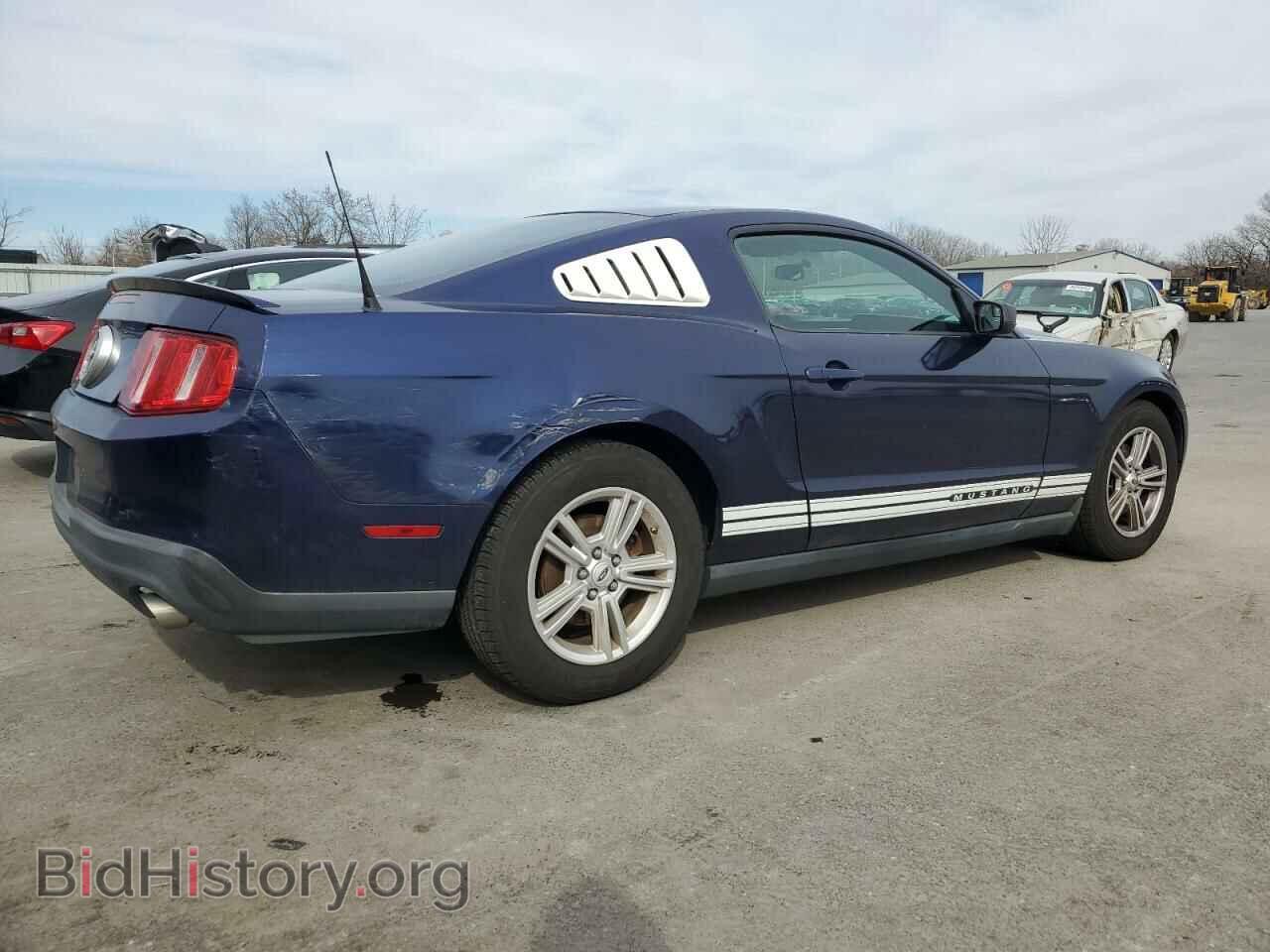 2011 FORD ALL Models - VIN: 1ZVBP8AM3B5155276 - Фото 3