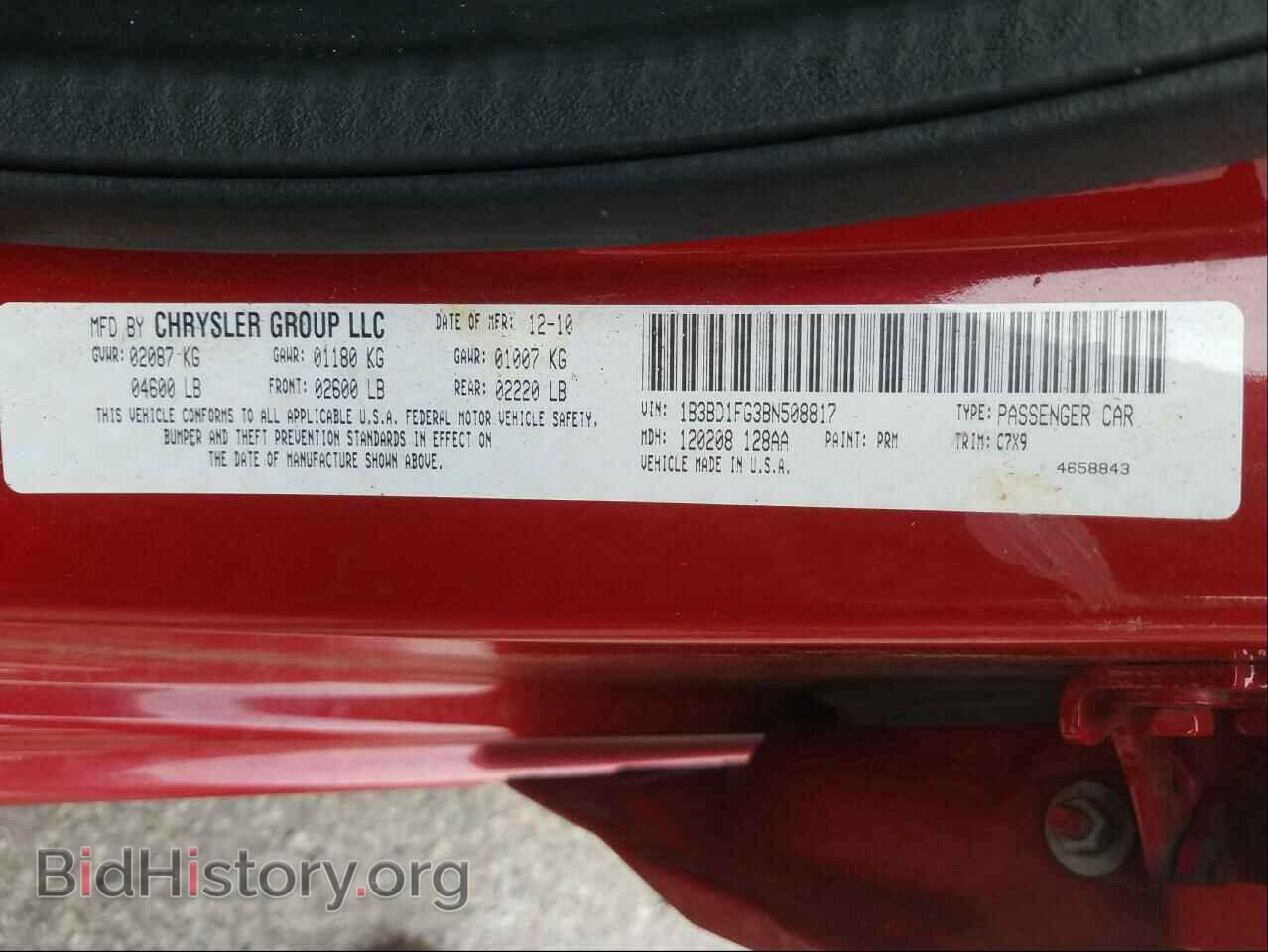 2011 DODGE AVENGER - VIN: 1B3BD1FG3BN508817 - Фото 10