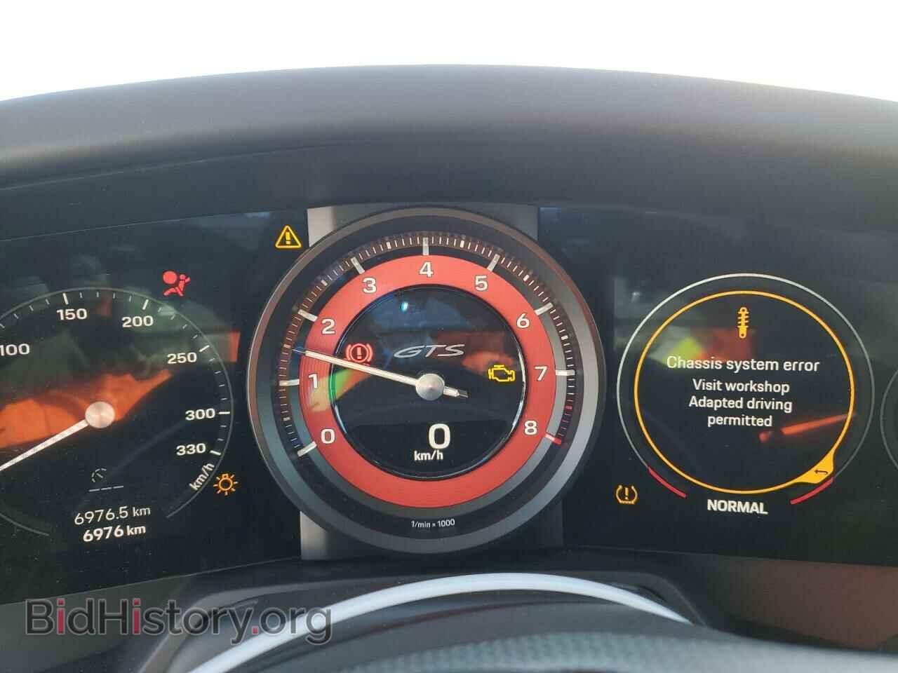2023 PORSCHE 911 - VIN: WP0CB2A95PS248159 - Фото 9