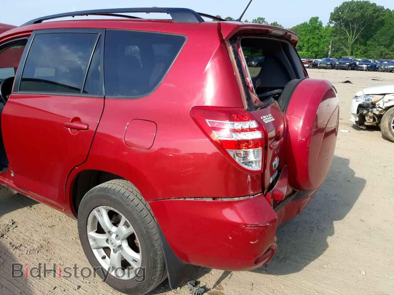 2012 TOYOTA RAV4 - VIN: 2T3BF4DV9CW240748 - Фото 9
