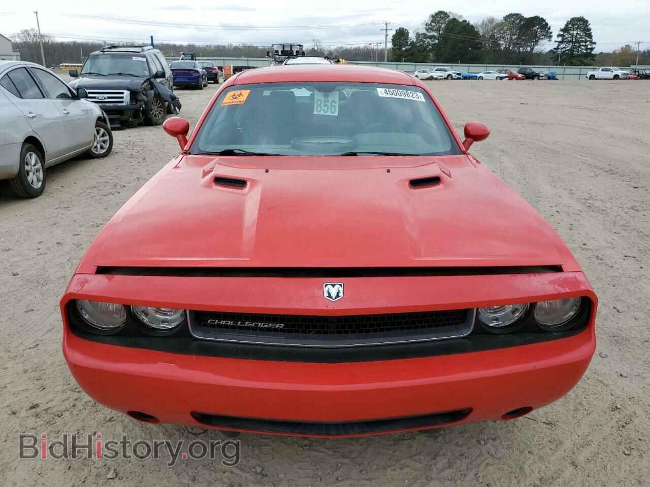 2010 DODGE CHALLENGER - VIN: 2B3CJ4DV8AH265304 - Photo 5