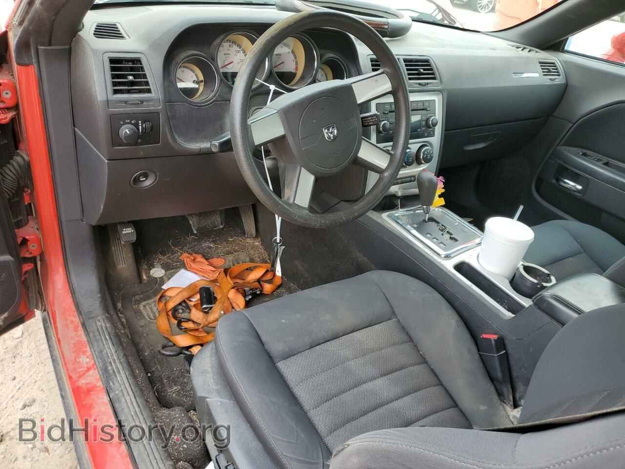 2010 DODGE CHALLENGER - VIN: 2B3CJ4DV8AH265304 - Photo 8