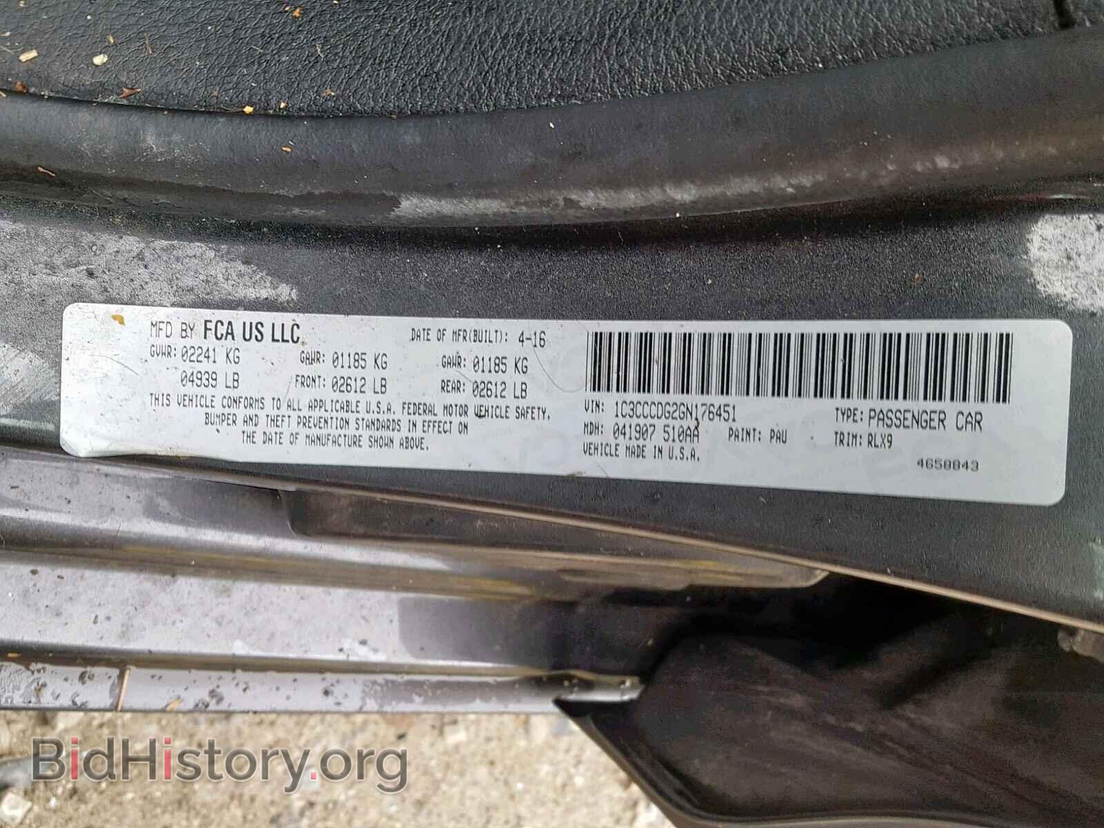 2016 CHRYSLER 200 - VIN: 1C3CCCDG2GN176451 - Photo 10