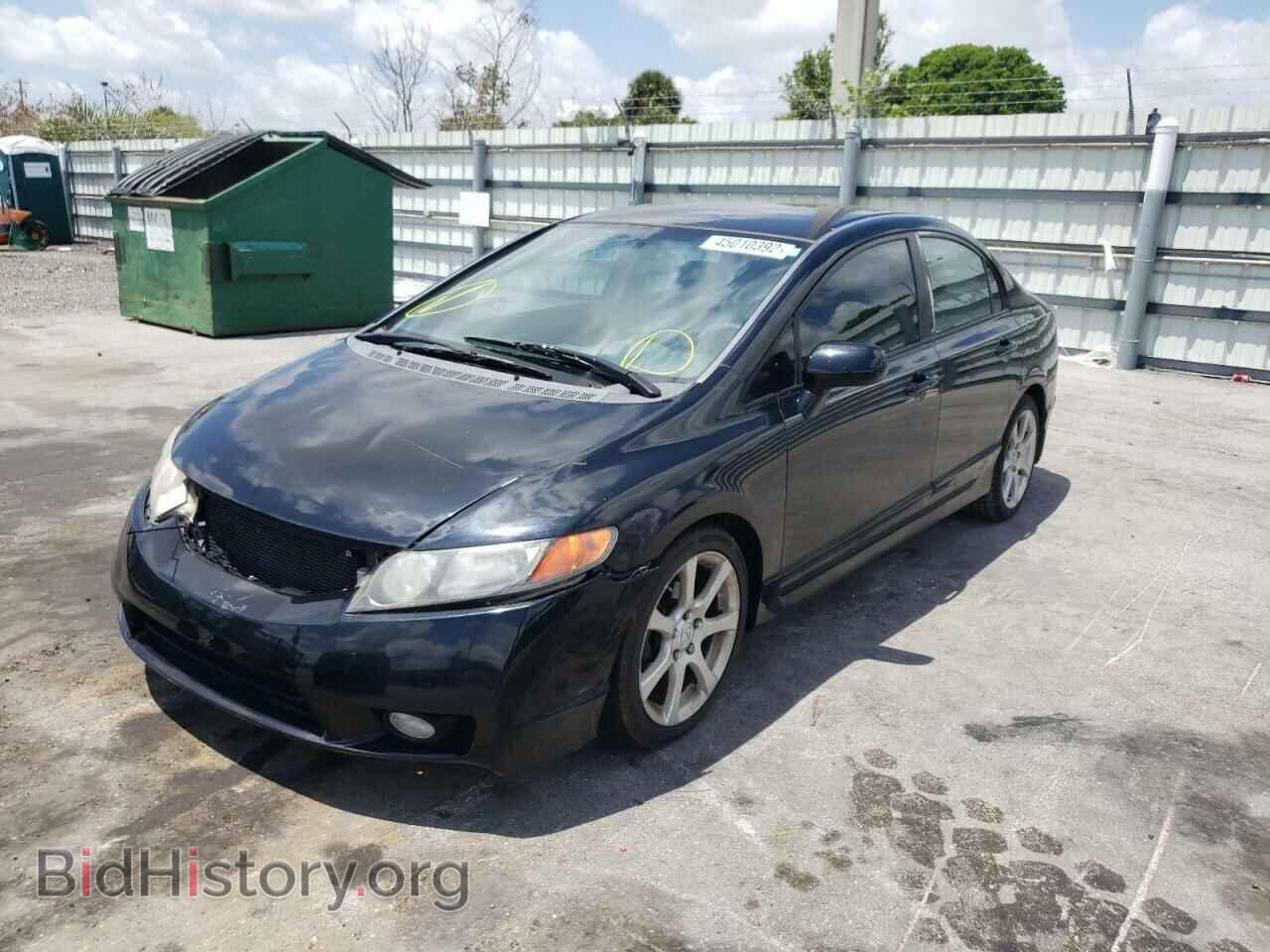 2011 HONDA CIVIC - VIN: 19XFA1F54BE007365 - Фото 2