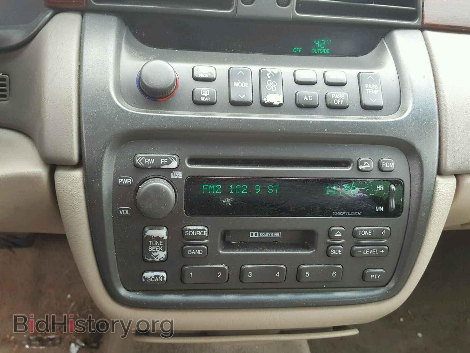 2003 CADILLAC DEVILLE - VIN: 1G6KD54YX3U244989 - Photo 9