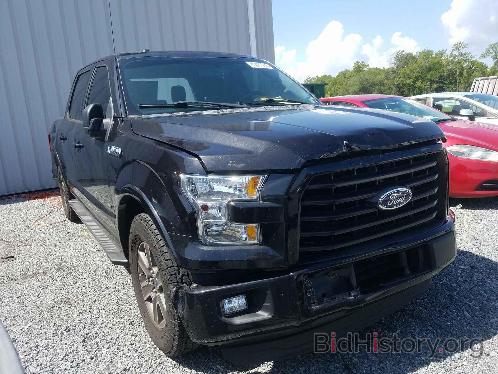 Photo 1FTEW1CP2FKF12987 - FORD F150 2015