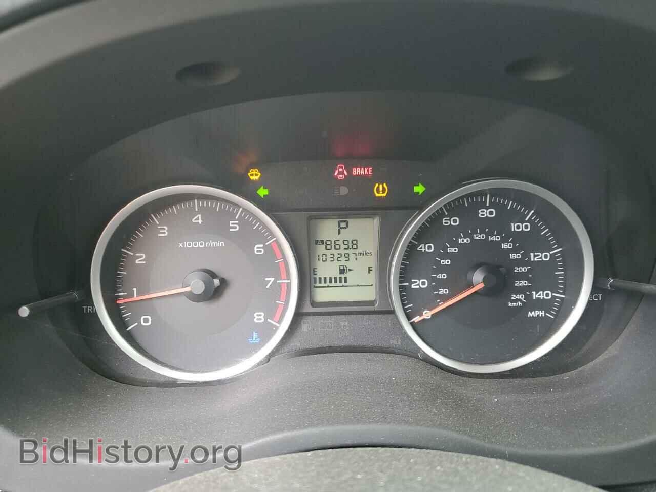 2014 SUBARU FORESTER - VIN: JF2SJADC7EH482363 - Фото 9