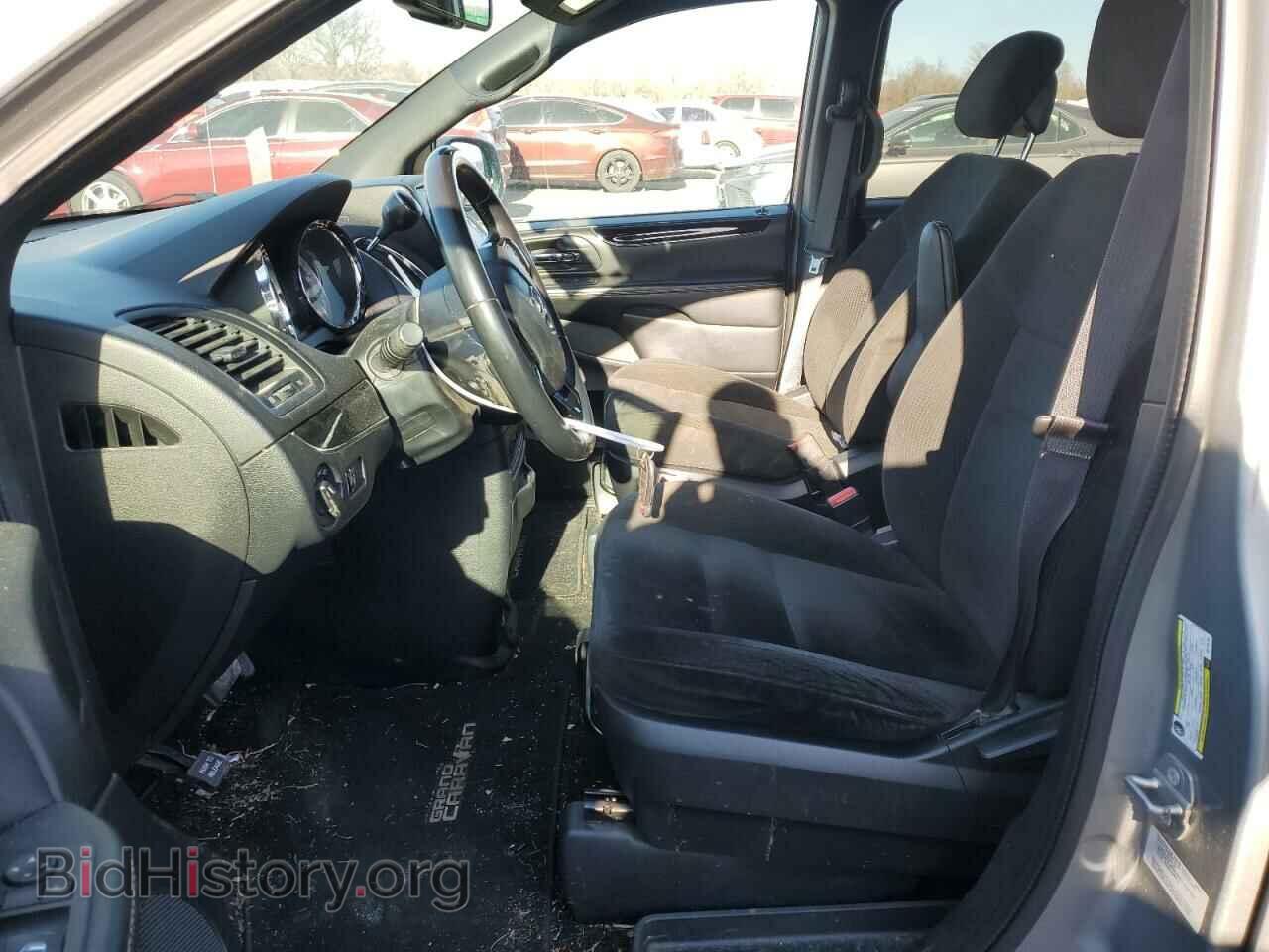 2016 DODGE CARAVAN - VIN: 2C4RDGBG3GR153146 - Photo 7