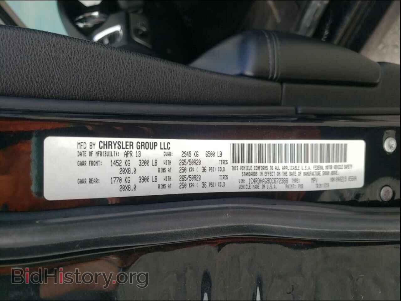 2013 DODGE DURANGO - VIN: 1C4RDHAG9DC672388 - Фото 10