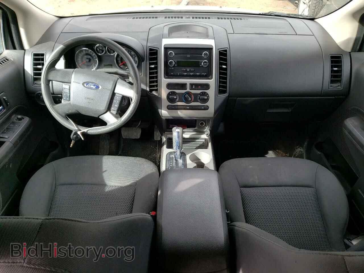 2008 FORD EDGE - VIN: 2FMDK36C78BA98495 - Фото 8