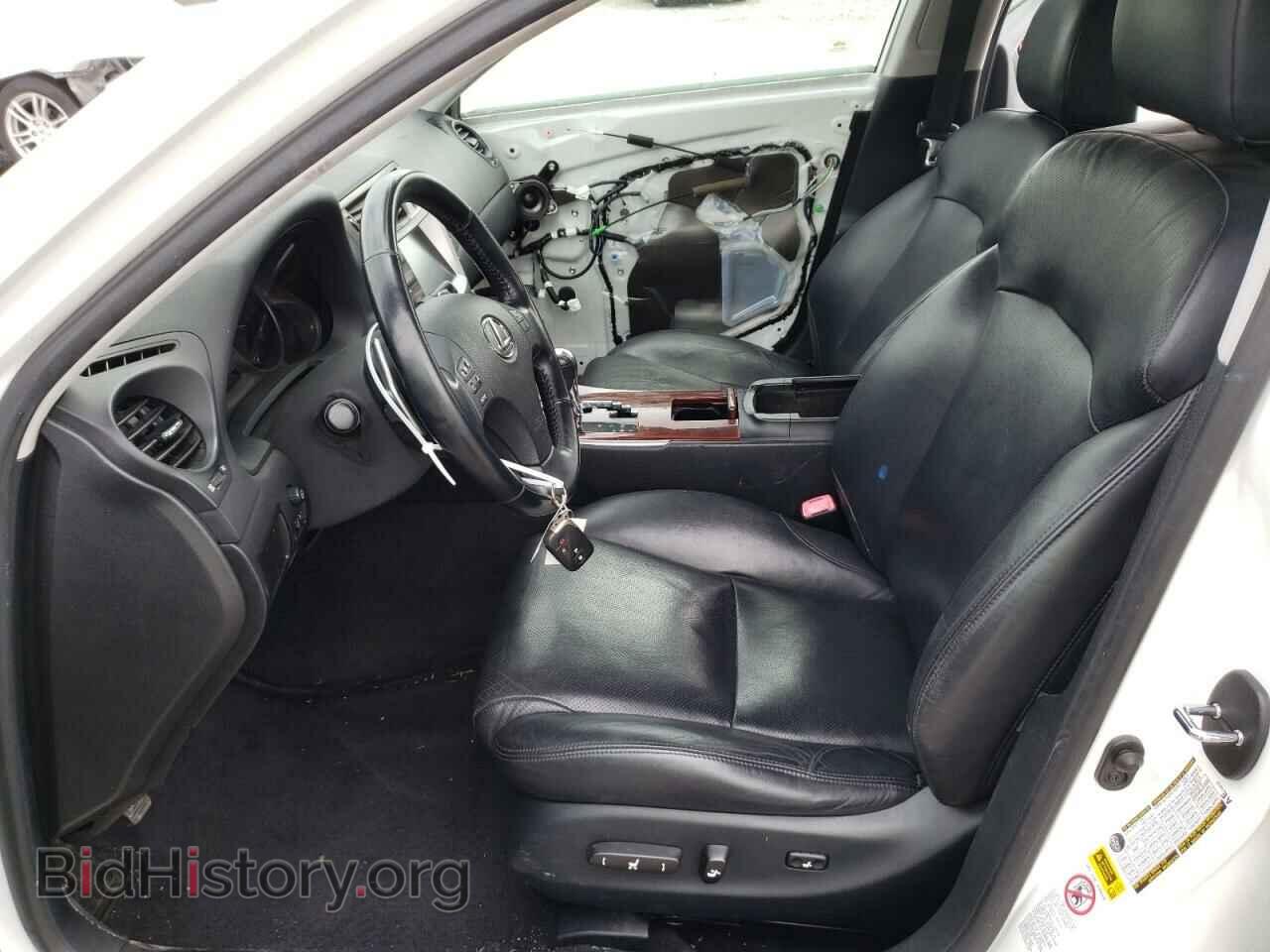 2007 LEXUS IS - VIN: JTHBK262972036256 - Photo 7