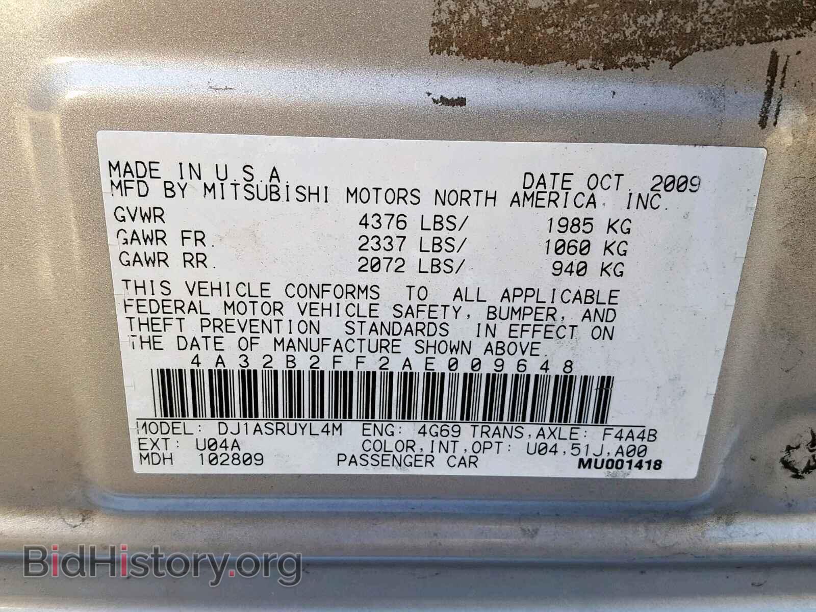 2010 MITSUBISHI GALANT - VIN: 4A32B2FF2AE009648 - Фото 10
