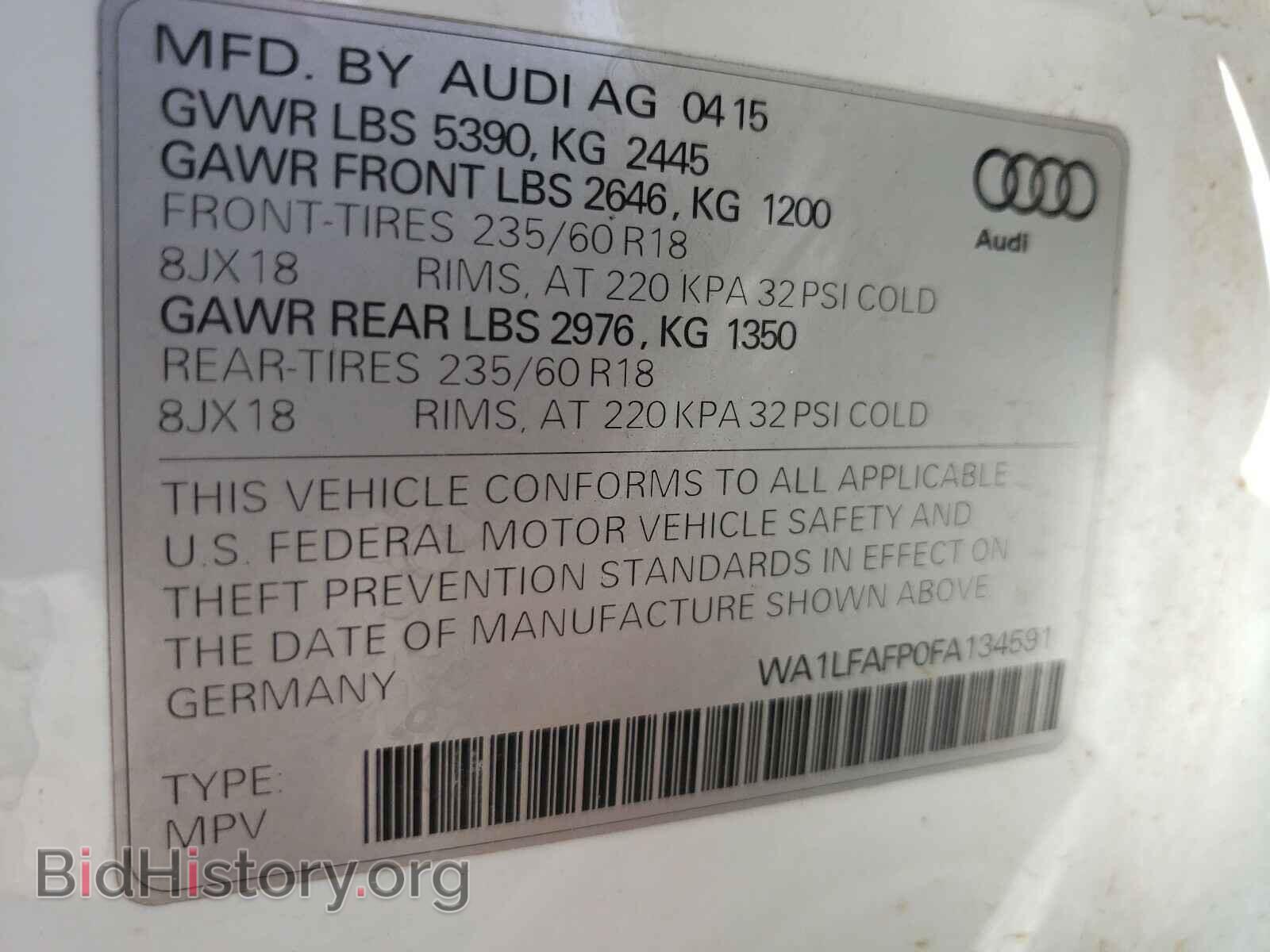 2015 AUDI Q5 - VIN: WA1LFAFP0FA134591 - Фото 10