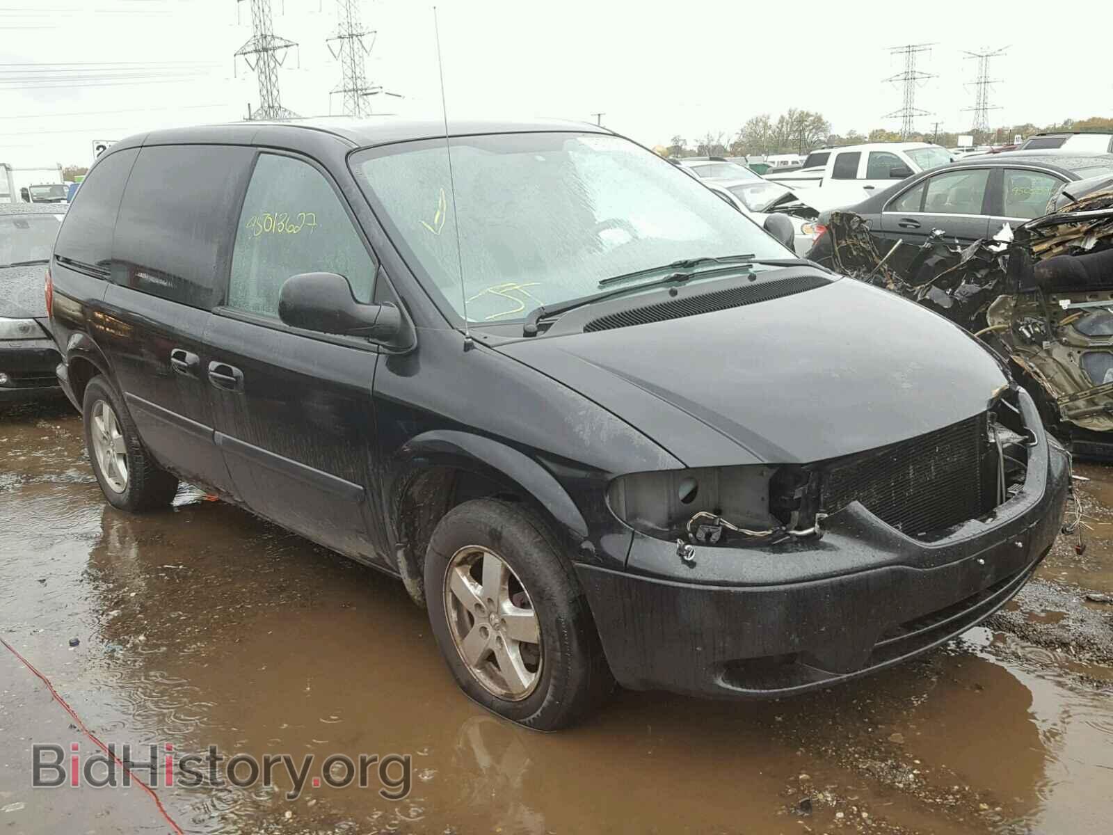 Photo 1D4GP45R66B592271 - DODGE CARAVAN 2006