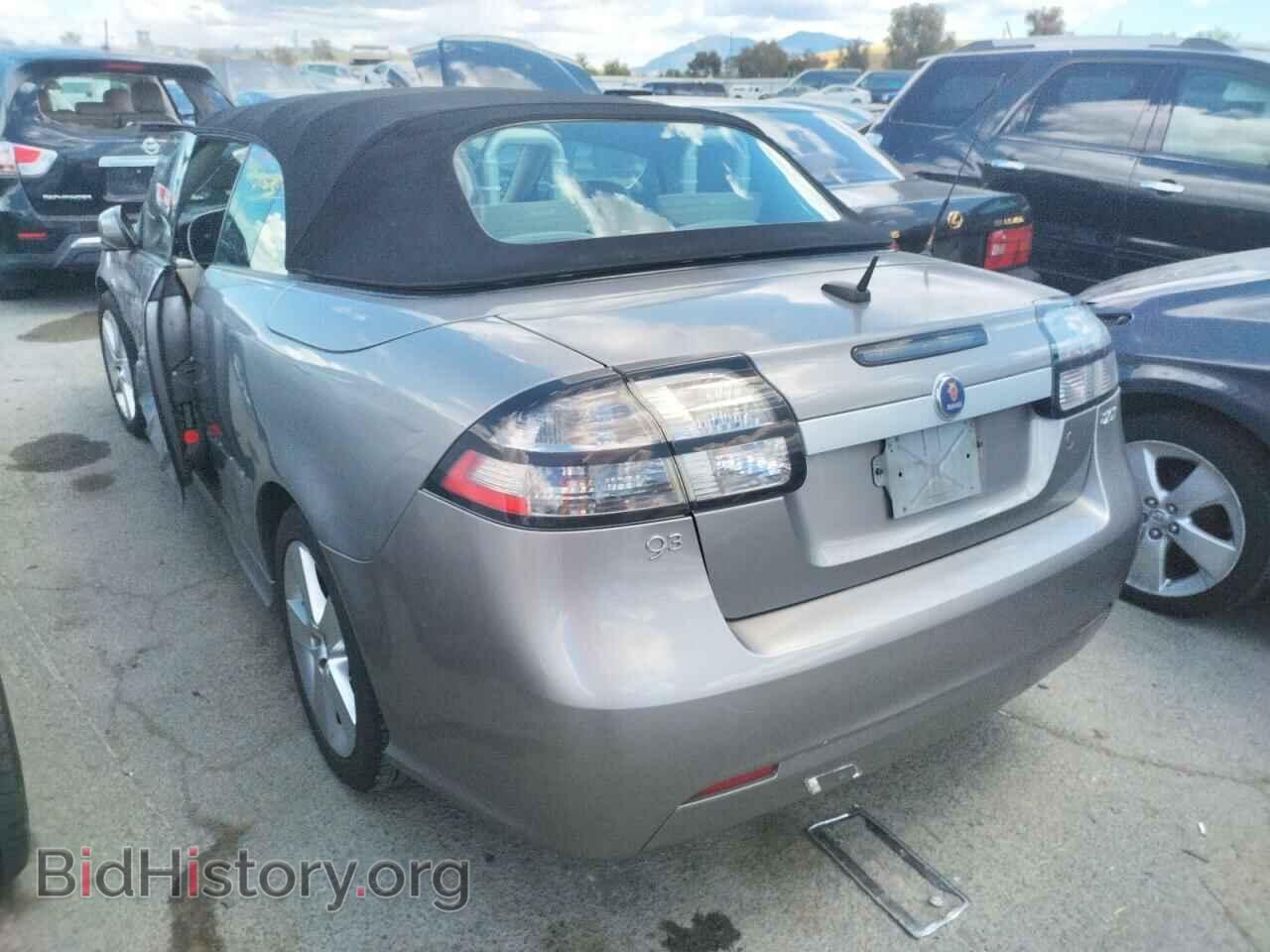 2008 SAAB 9 3 - VIN: YS3FB79Y486005032 - Фото 3