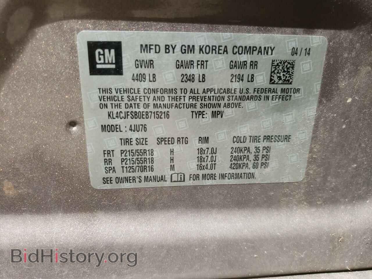 2014 BUICK ENCORE - VIN: KL4CJFSB0EB715216 - Photo 10