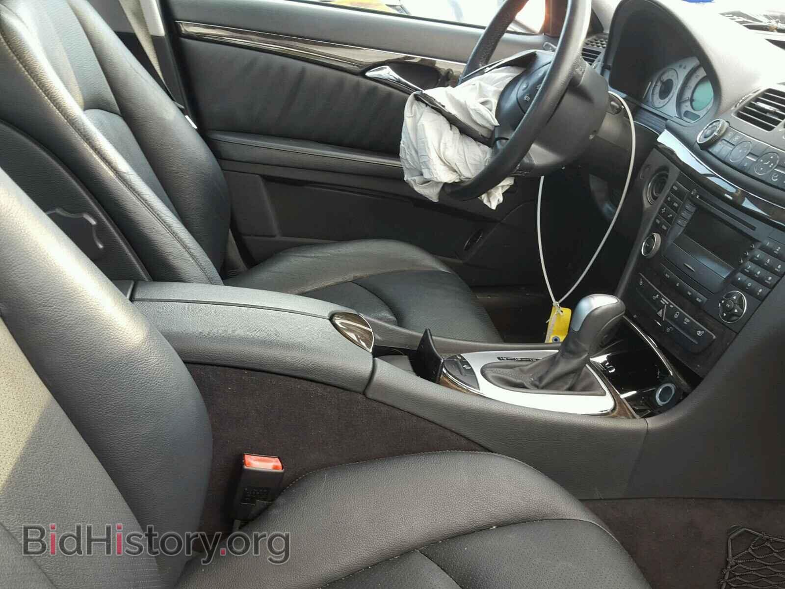 2003 MERCEDES-BENZ E 320 - VIN: WDBUF65JX3X100718 - Фото 5