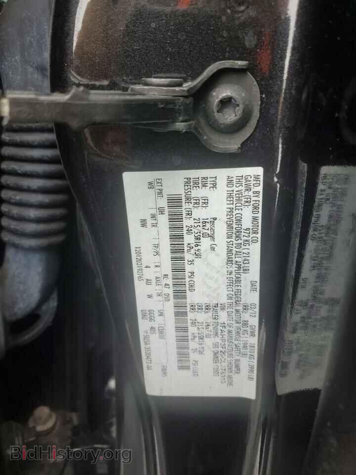 2012 FORD FOCUS - VIN: 1FAHP3F20CL378319 - Photo 15