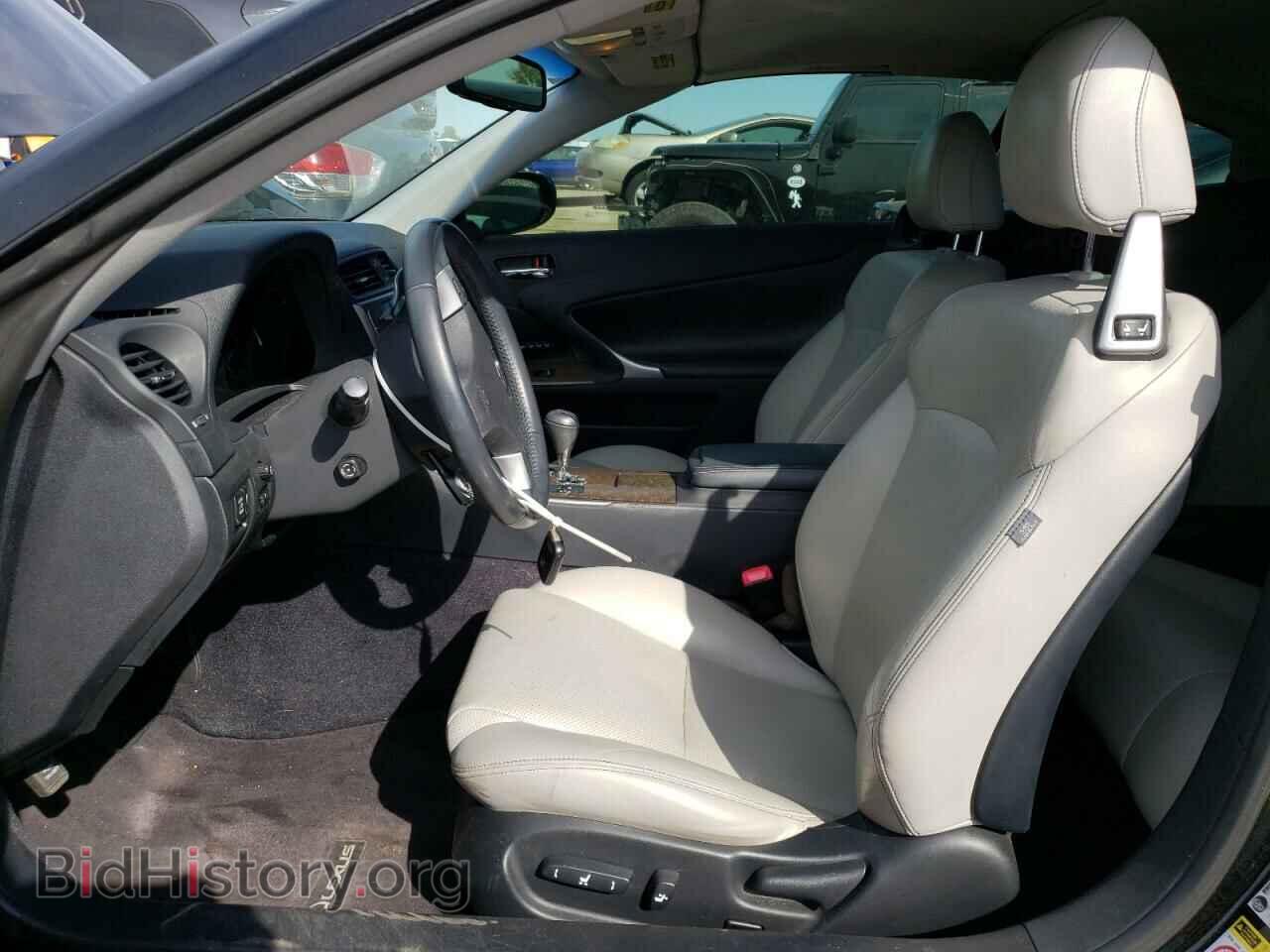 2012 LEXUS IS - VIN: JTHFF2C23C2524686 - Фото 7