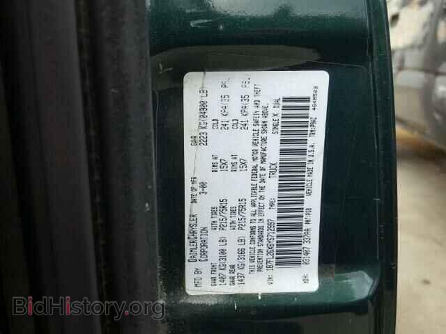 2000 DODGE DAKOTA - VIN: 1B7FL26X6YS712997 - Фото 10
