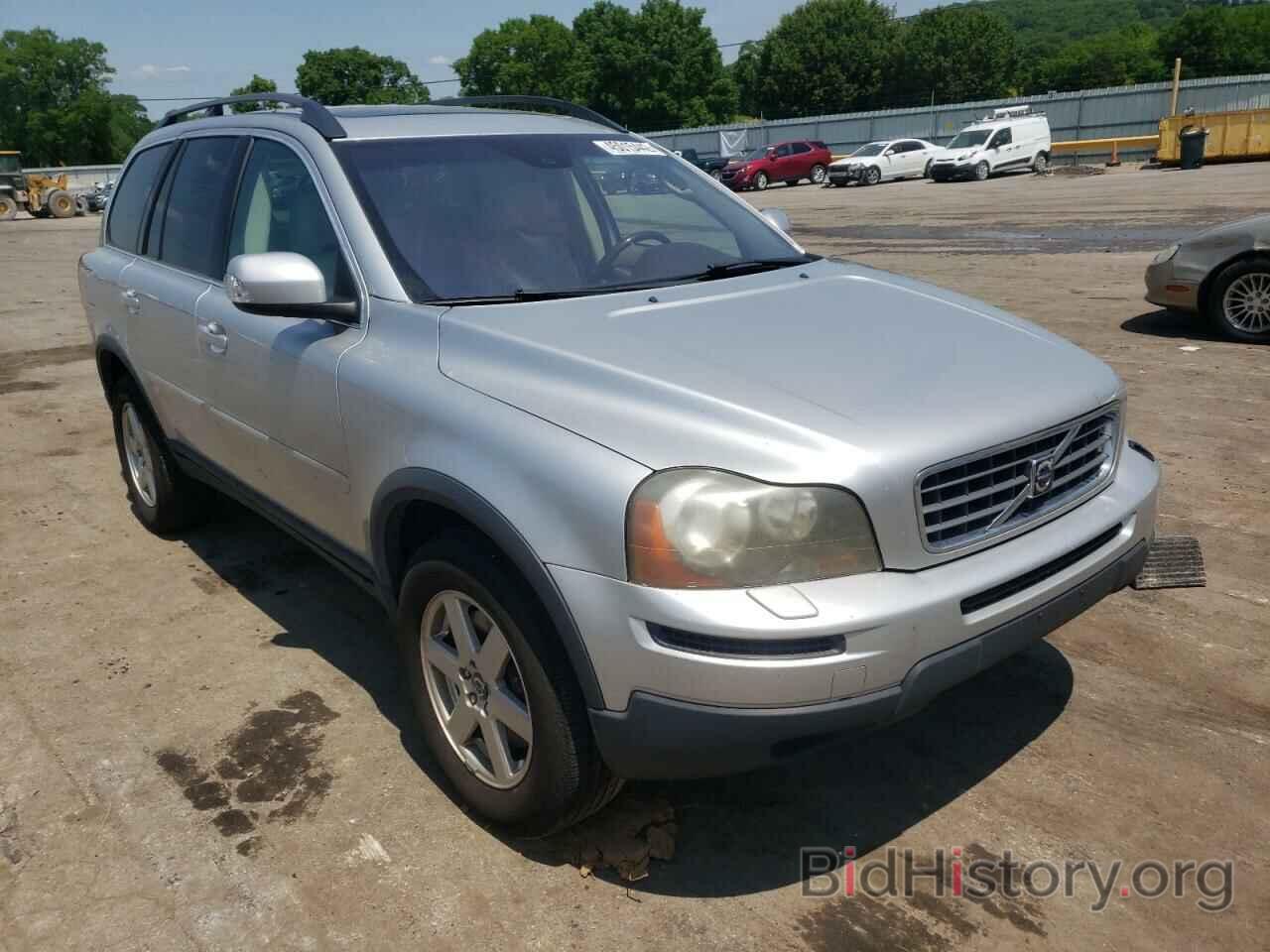 Photo YV4CY982571391812 - VOLVO XC90 2007