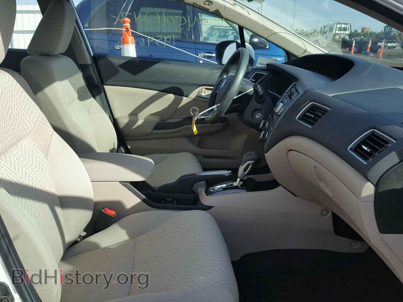 2014 HONDA CIVIC - VIN: 19XFB2F50EE020573 - Photo 5