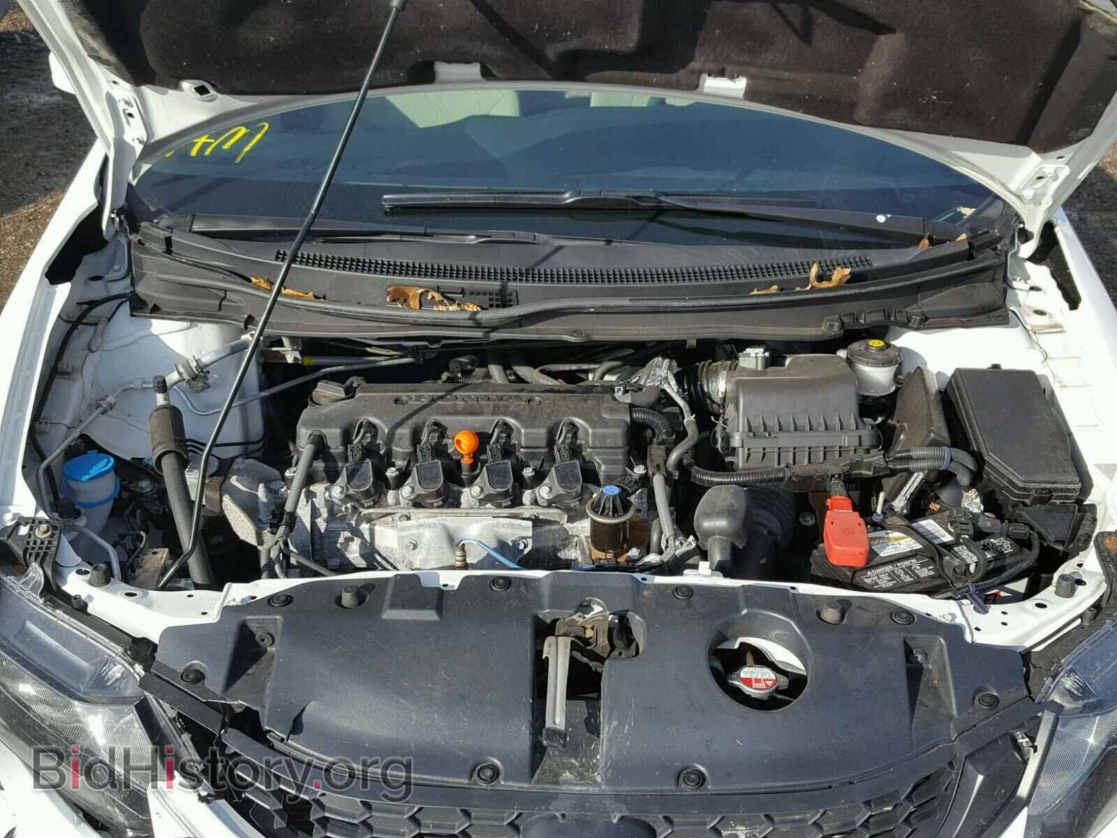 2014 HONDA CIVIC - VIN: 19XFB2F50EE020573 - Photo 7