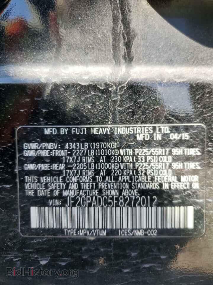 2015 SUBARU XV - VIN: JF2GPADC5F8272012 - Фото 14