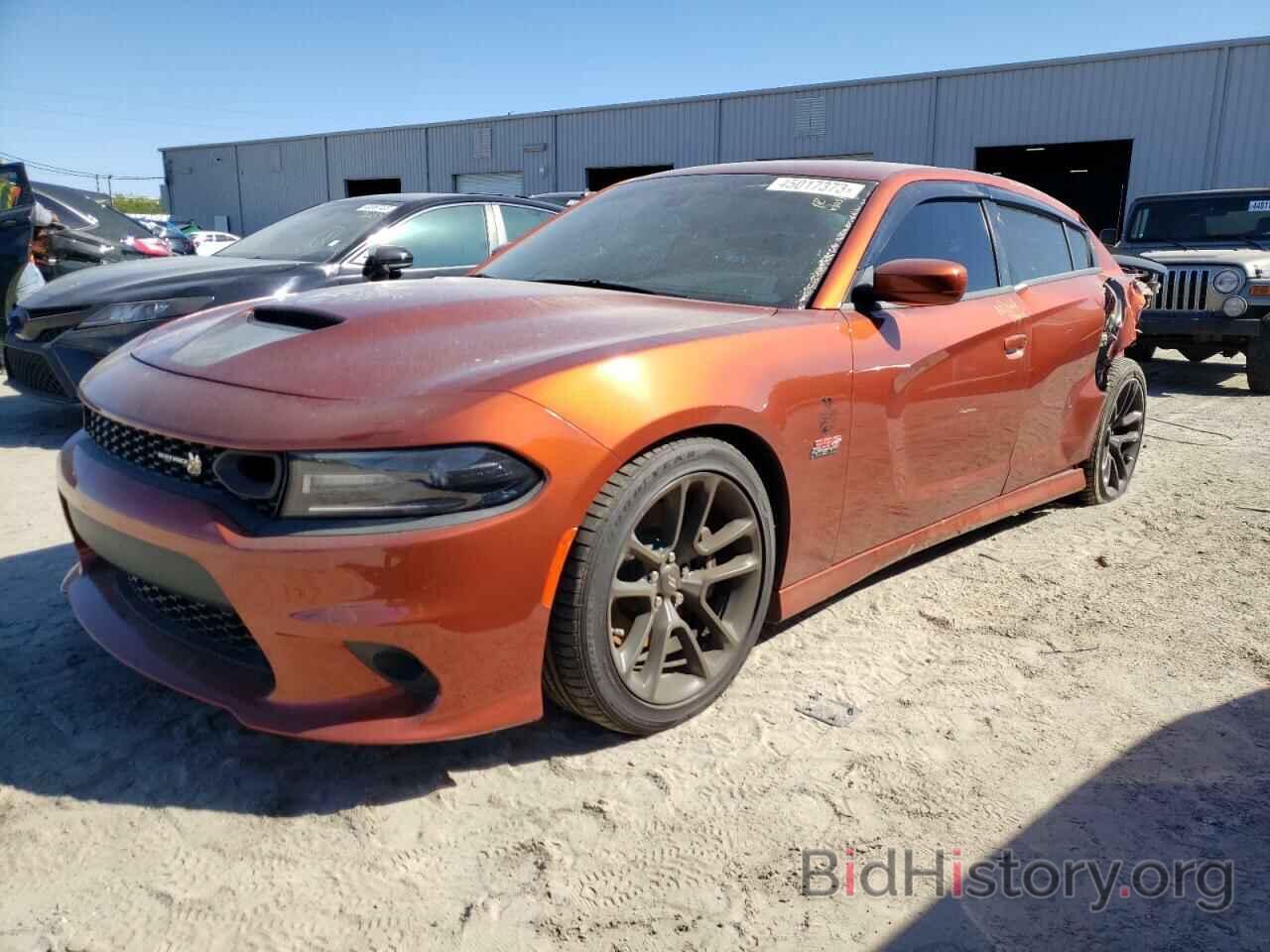 Photo 2C3CDXGJ3MH666896 - DODGE CHARGER 2021